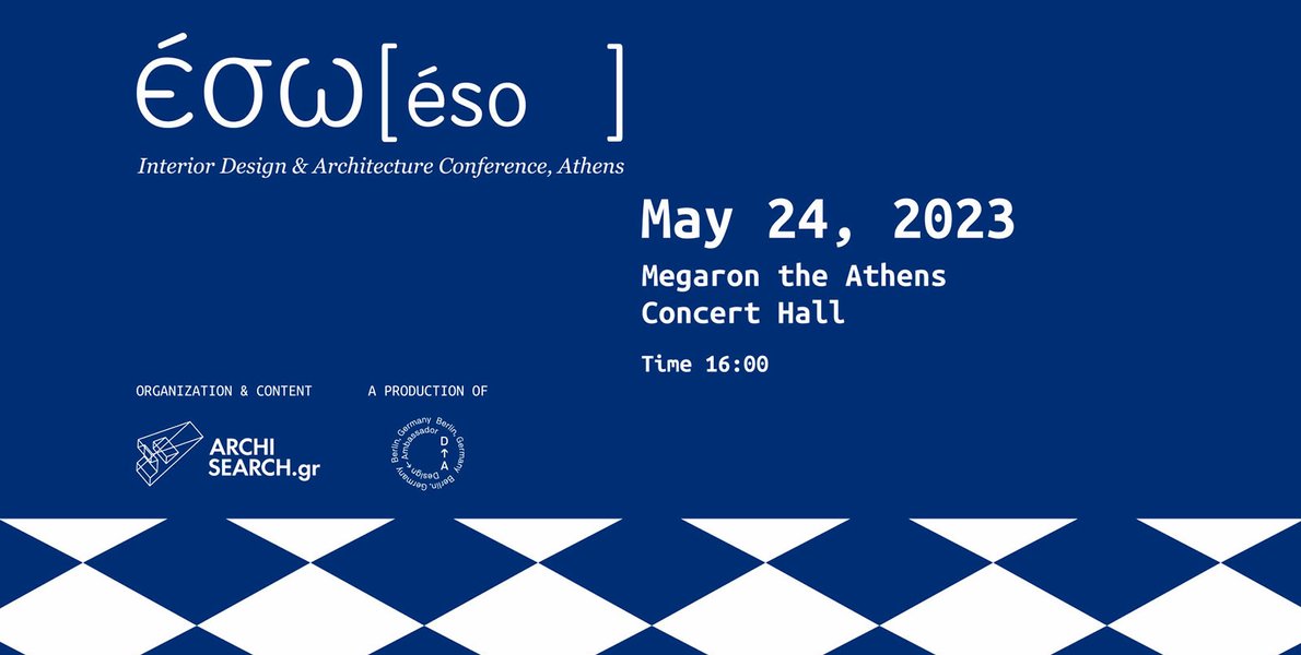 Marazzi debutta alla conferenza ESO per l’architettura e il design ad Atene