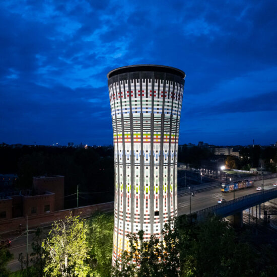 Marazzi Torre Arcobaleno main