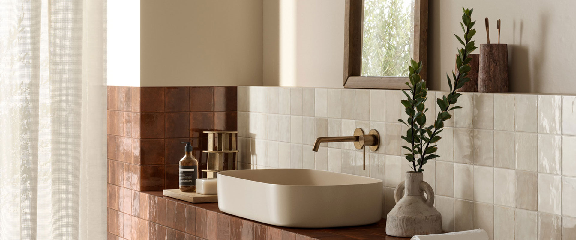 Marazzi Crogiolo Lume 057