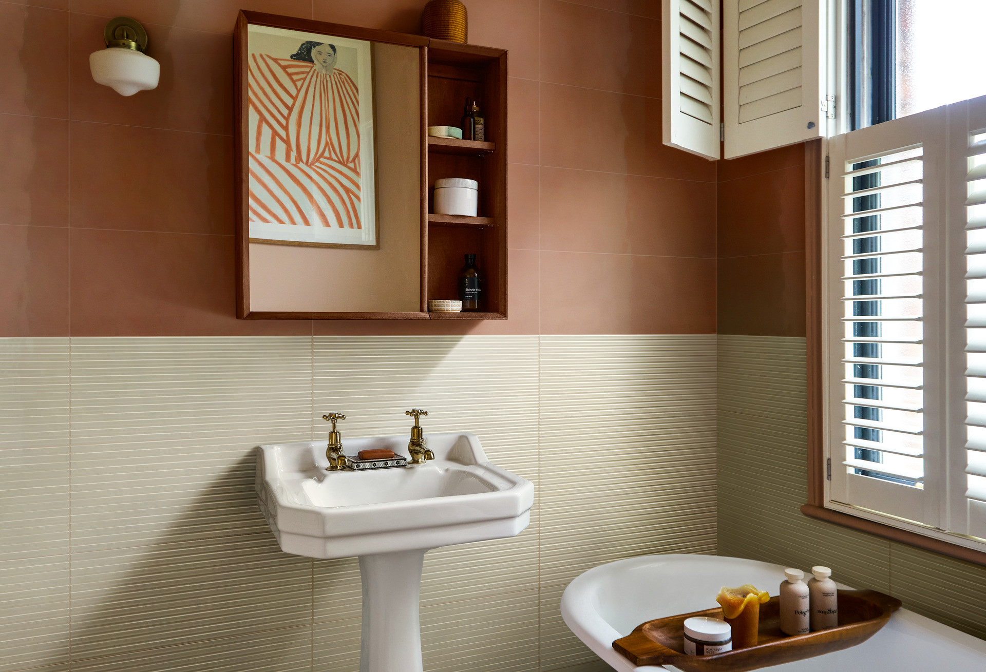 marazzi bliss 002.jpg